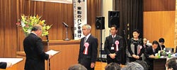 長期購読増部JA表彰（3JA）