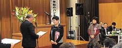 家の光図書拡大増部JA表彰（2JA）