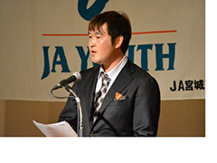 平成29年度宮城県JA青年大会~『地上』大会~を開催 04