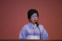 会長　八 嶋 洋 子