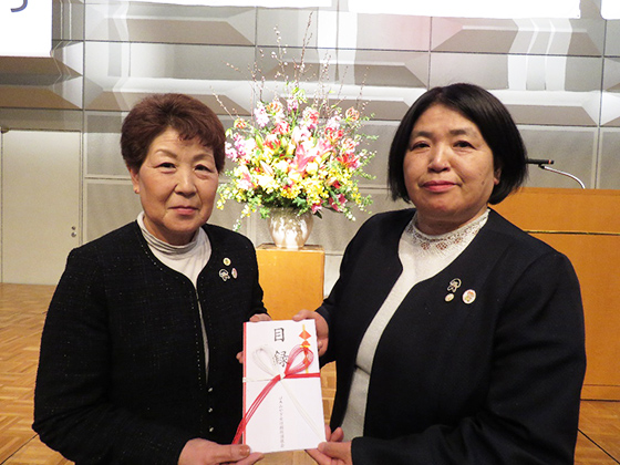 平成30年北海道胆振東部地震被害に対する義援金贈呈1