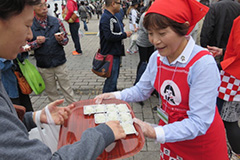 平成29年8月・9月・10月・11月の主な活動内容（要請活動・青年大会など）