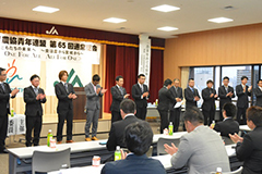 平成30年4月～10月の主な活動内容（各種総会・会議研修・イベント・要請活動など）