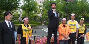 （大会開催を待つ本県の盟友）