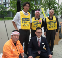 （大会開催を待つ本県の盟友）