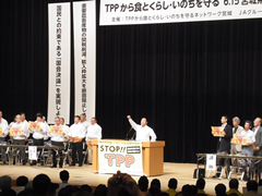 （大会開催を待つ本県の盟友）